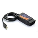 Автосканер диагностический адаптер OBD2 USB ELM327 v1.5 Pic18F25K80 + FTDI Elm Electronics - изображение 2