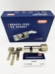 Abus Bravus 3500 MX Magnet ключ/тумблер (Германия) - изображение 6