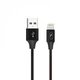 Кабель USB-Lightning SkyDolphin S55L 1 м – зарядка и передача данных, 2,4 А, USB 2.0(DL_859DA9ACBDA3) - изображение 1