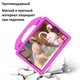 Чехол STR EVA детский с ручками подставками для Apple iPad Pro 10.5 Pink - изображение 6