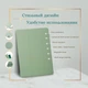 Чехол Be Nice Smart Case Apple iPad Air 3 (10.5") 2019 Olive - изображение 5