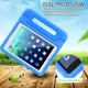 Чехол STR EVA с ручкой для ношения и подставкой для Apple iPad Air 2 детский Blue - изображение 6
