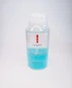 Засіб для зняття макіяжу з ензимами, двохфазний, Venzen Enzyme Clean And Moisturizing Makeup Remover, 300 мл - зображення 1