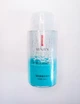 Засіб для зняття макіяжу з ензимами, двохфазний, Venzen Enzyme Clean And Moisturizing Makeup Remover, 300 мл - зображення 3