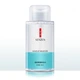 Засіб для зняття макіяжу з ензимами, двохфазний, Venzen Enzyme Clean And Moisturizing Makeup Remover, 300 мл - зображення 4