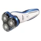 Электробритва акумуляторна ProMozer MZ-7000 - изображение 2