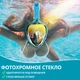 Маска для плаванья S/M VelaSport 2.0 Полнолицевая панорамная Снорклинг Маска на все лицо для купания ныряния Фотохромная линза-хамелеон с креплением для камеры детские и взрослые Aquamarine - изображение 6