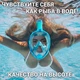 Полнолицевая панорамная L/XL Снорклинг Маска для плаванья VelaSport 1.0 на все лицо для купания ныряния мономаска с трубкой и клапаном с креплением для экшн камеры детские и взрослые Sea Wave - изображение 6