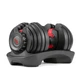 Гантель наборная Bowflex SelectTech 552i 24 кг - изображение 1