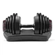 Наборные гантели Bowflex SelectTech 1090i (4-41кг) 2шт - изображение 13