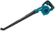 Воздуходувка Makita UB101DZ - изображение 1