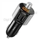 Автомобильный FM модулятор HOCO E19 Bluetooth + зарядное устройство 2xUSB 2,4A трансмиттер для авто Черный - изображение 1