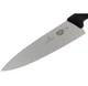 Кухонный нож Victorinox Fibrox Carving 5.2063.20 - изображение 2