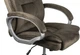Кресло Barsky Soft Microfiber (Soft-02) Brown - изображение 9