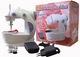 Швейная машинка Mini Sewing Machine FHSM 201 портативная + 2 режима скорости Белая (11344) - изображение 3