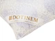 Подушка DOTINEM CASSIA GRANDIS 50х70 (211616-1) - изображение 2
