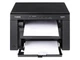 БФП Canon I-SENSYS MF3010 + картриджа 2xCRG725 (5252B034AA) - изображение 4