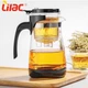 Заварник для чая Lilac 700 мл (S15) - изображение 2
