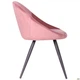 Стул AMF обеденный Mary black/canyon rose 545861 - изображение 9