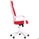 Кресло AMF Urban HB White красный 546629 - изображение 9