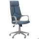 Кресло AMF Urban HB Grey синий 521972 - изображение 1