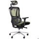 Кресло AMF Agile Black Alum Green 544870 - изображение 3