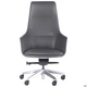 Кресло AMF Matteo Dark Grey 547015 - зображення 5