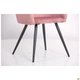 Кресло AMF Lynette black/canyon rose 545863 - зображення 2