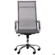 Кресло AMF Slim Net HB (XH-633) серый 521222 - изображение 5