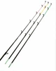 Фидерное удилище Kaida (Weida) NeoXoen 3.0 m 60-120 грамм - изображение 2