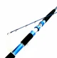 Тролінгове вудилище Weida Achab XP BOAT 210 150 грам - зображення 8