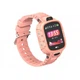 Детские Умные Смарт Часы Baby Smart Watch Df45 Gps + Wifi + Anti Lost Edition Персиковые - изображение 1