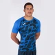 Футболка Joma MYSKIN III сине-темно-синяя XL 101905.703 - изображение 3