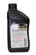 Моторне мастило Honda Motor Oil Synthetic Blend 5W-20 0.946 мл (169) - зображення 2