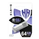 Флешка USB 3.0 64GB Hi-Rali Corsair Series Silver (HI-64GB3CORSL) - изображение 2