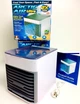 Кондиционер портативный мини Arctic Air Ultra 2X LED охладитель воздуха - изображение 11