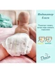 Підгузники Dada extra care 4 maxi розмір ( 7-18кг ) Box 66 шт (2уп*33шт) - зображення 6