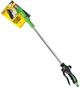 Пистолет-распылитель Mastertool Булава на штанге 710-1060 мм 10 режимов (92-9321) - изображение 2