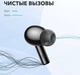 Навушники Anker SoundCore R100 Black (A3981G11) - зображення 5