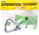 Зрошувач пульсувальний Mastertool Метелик 1/2" з обертовою головкою 11 м (92-9326) - зображення 2