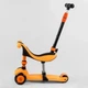 Самокат-беговел 3 в 1 трехколесный Best Scooter, Оранжевый 3 колеса PU со светом, амортизаторы, родительская ручка - изображение 3