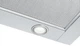 Витяжка GRANADO Telde 602-700 Inox - изображение 6