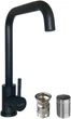 Смеситель-кран кухонный GLOBUS LUX Alpen SUS-203L-BB - изображение 3