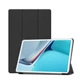 Чехол AIRON Premium для Huawei Matepad 11 с защитной пленкой и салфеткой Black - изображение 1
