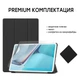 Чехол AIRON Premium для Huawei Matepad 11 с защитной пленкой и салфеткой Black - изображение 9