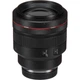 Стандартный объектив Canon RF 85mm f/1.2 L USM (3447C005) - изображение 9