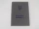 Трудовая книжка Украины 1994 года серая - изображение 1