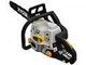 Бензопила RYOBI PCN-4550 шина 50 см - изображение 2