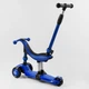 Самокат-беговел 3 в 1 трехколесный Best Scooter Синий 3 колеса PU со светом,сидение амортизаторы, родительская ручка - изображение 1