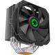 Кулер для процессора Gamemax Sigma 540 - изображение 4